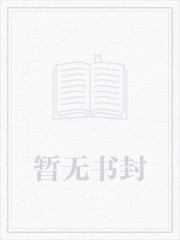 师兄说期货